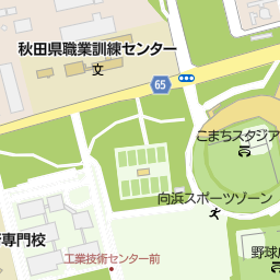 秋田県総合職業訓練センター 秋田市 その他学校 教室 の地図 地図マピオン 秋田県総合職業訓練センター 秋田市 その他学校 教室 の地図 地図マピオン