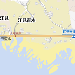 炭焼島 千葉県鴨川市 島 離島 の地図 地図マピオン