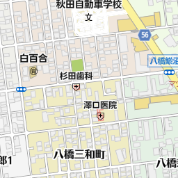 快活ｃｌｕｂ 秋田新国道店 秋田市 カフェ 喫茶店 の地図 地図マピオン