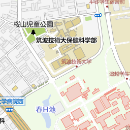 筑波大学春日エリア前 つくば市 バス停 の地図 地図マピオン