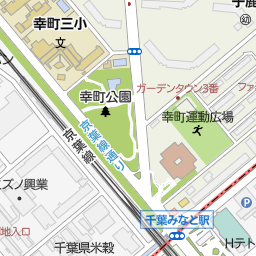 千葉みなと駅 千葉市中央区 駅 の地図 地図マピオン 千葉みなと駅 千葉市中央区 駅 の地図 地図マピオン