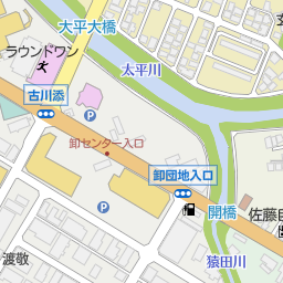 快活club 秋田牛島店 秋田市 漫画喫茶 インターネットカフェ の地図 地図マピオン 快活club 秋田牛島店 秋田市 漫画喫茶 インターネットカフェ の地図 地図マピオン