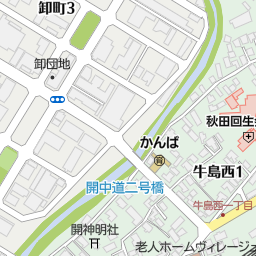 快活club 秋田牛島店 秋田市 漫画喫茶 インターネットカフェ の地図 地図マピオン