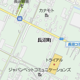 トライアル長沼店 千葉市稲毛区 スーパーマーケット の地図 地図マピオン