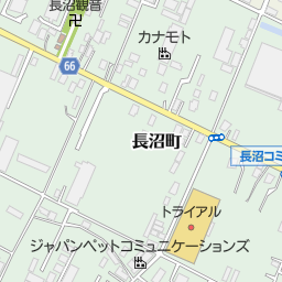 トライアル長沼店 千葉市稲毛区 スーパーマーケット の地図 地図マピオン トライアル長沼店 千葉市稲毛区 スーパーマーケット の地図 地図マピオン