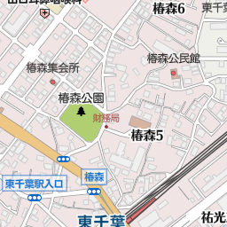 千葉駅 千葉市中央区 駅 の地図 地図マピオン