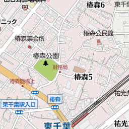 千葉駅 千葉市中央区 駅 の地図 地図マピオン 千葉駅 千葉市中央区 駅 の地図 地図マピオン