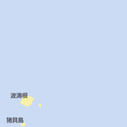 海獺島 鴨川市 島 離島 の地図 地図マピオン