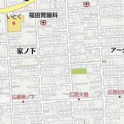 秋田 市 漫画 喫茶 最高のキャラクターイラスト 秋田 市 漫画 喫茶 最高のキャラクターイラスト