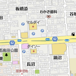 秋田 市 漫画 喫茶 最高のキャラクターイラスト 秋田 市 漫画 喫茶 最高のキャラクターイラスト