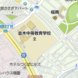 茨城ダイハツ販売ｕ ｃａｒささぎ つくば市 中古車ディーラー 販売 の地図 地図マピオン