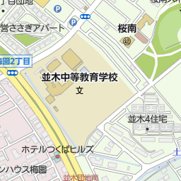 茨城ダイハツ販売u carささぎ つくば市 中古車ディーラー 販売 の地図 地図マピオン 茨城ダイハツ販売u carささぎ つくば市 中古車ディーラー 販売 の地図 地図マピオン