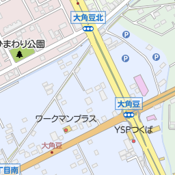 茨城ダイハツ販売u carささぎ つくば市 中古車ディーラー 販売 の地図 地図マピオン 茨城ダイハツ販売u carささぎ つくば市 中古車ディーラー 販売 の地図 地図マピオン