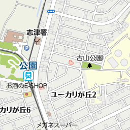 カメラのキタムラユーカリが丘サティ店 佐倉市 電気屋 家電量販店 の地図 地図マピオン カメラのキタムラユーカリが丘サティ店 佐倉市 電気屋 家電量販店 の地図 地図マピオン