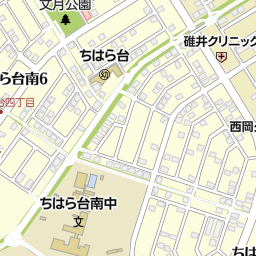 カットハウスひかりちはら台店 市原市 美容院 美容室 床屋 の地図 地図マピオン カットハウスひかりちはら台店 市原市 美容院 美容室 床屋 の地図 地図マピオン