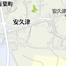山形県東置賜郡高畠町大字安久津の地図(38.00347492814197 山形県東置賜郡高畠町大字安久津の地図(38.00347492814197