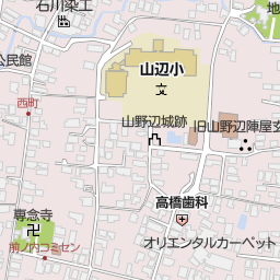 オリエンタルカーペット株式会社 東村山郡山辺町 家具屋 雑貨屋 インテリアショップ の地図 地図マピオン