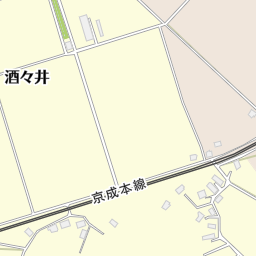 京成酒々井駅 印旛郡酒々井町 駅 の地図 地図マピオン