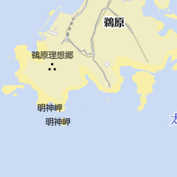 鵜原島 千葉県勝浦市 島 離島 の地図 地図マピオン