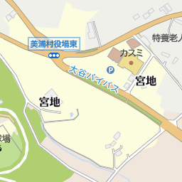 有限会社英語の家 稲敷郡美浦村 英会話教室 スクール の地図 地図マピオン 有限会社英語の家 稲敷郡美浦村 英会話教室 スクール の地図 地図マピオン