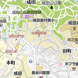 大本山成田山新勝寺 成田市 神社 寺院 仏閣 の地図 地図マピオン 大本山成田山新勝寺 成田市 神社 寺院 仏閣 の地図 地図マピオン