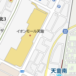 快活club天童店 天童市 漫画喫茶 インターネットカフェ の地図 地図マピオン 快活club天童店 天童市 漫画喫茶 インターネットカフェ の地図 地図マピオン
