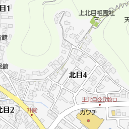 快活club天童店 天童市 漫画喫茶 インターネットカフェ の地図 地図マピオン 快活club天童店 天童市 漫画喫茶 インターネットカフェ の地図 地図マピオン