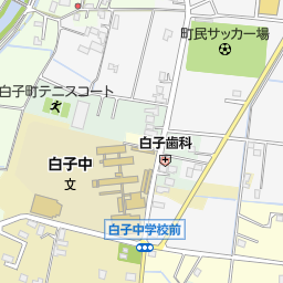 白子町立白潟小学校 長生郡白子町 小学校 の地図 地図マピオン