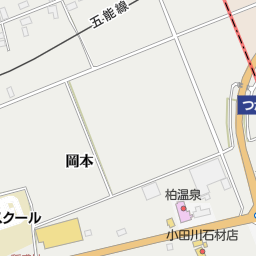 シネマヴィレッジ8 イオン柏 つがる市 映画館 の地図 地図マピオン シネマヴィレッジ8 イオン柏 つがる市 映画館 の地図 地図マピオン