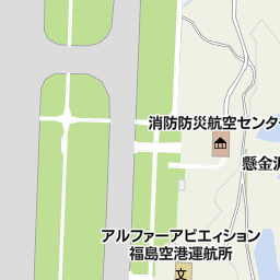 福島空港 石川郡玉川村 空港 飛行場 の地図 地図マピオン