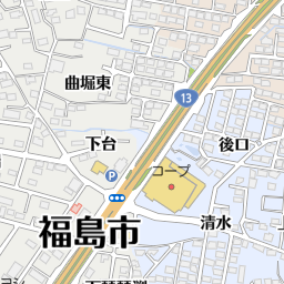 ブロウ 福島市 家具屋 雑貨屋 インテリアショップ の地図 地図マピオン ブロウ 福島市 家具屋 雑貨屋 インテリアショップ の地図 地図マピオン