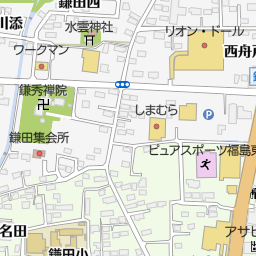 快活club 福島北店 福島市 漫画喫茶 インターネットカフェ の地図 地図マピオン 快活club 福島北店 福島市 漫画喫茶 インターネットカフェ の地図 地図マピオン