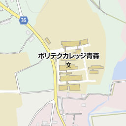 青森職業能力開発短期大学校 学生寮 五所川原市 大学 大学院 の地図 地図マピオン 青森職業能力開発短期大学校 学生寮 五所川原市 大学 大学院 の地図 地図マピオン