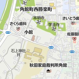 角館駅 仙北市 駅 の地図 地図マピオン 角館駅 仙北市 駅 の地図 地図マピオン
