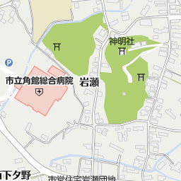 田沢湖 角館観光協会 仙北市 観光案内所 その他 の地図 地図マピオン