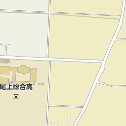青森県立尾上総合高等学校 平川市 高校 の地図 地図マピオン 青森県立尾上総合高等学校 平川市 高校 の地図 地図マピオン