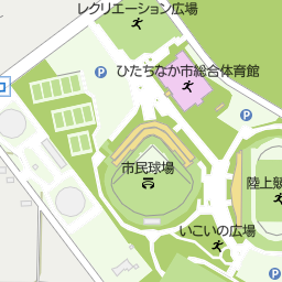 コストコホールセールひたちなか倉庫店 ひたちなか市 スーパーマーケット の地図 地図マピオン コストコホールセールひたちなか倉庫店 ひたちなか市 スーパーマーケット の地図 地図マピオン