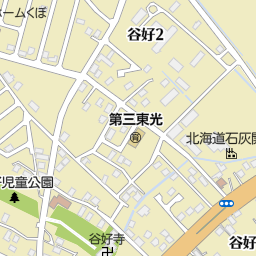 流渓川 北斗市 河川 湖沼 海 池 ダム の地図 地図マピオン 流渓川 北斗市 河川 湖沼 海 池 ダム の地図 地図マピオン