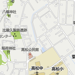 鹿嶋市立高松中学校 鹿嶋市 中学校 の地図 地図マピオン 鹿嶋市立高松中学校 鹿嶋市 中学校 の地図 地図マピオン