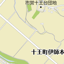 十王駅（日立市/駅）の地図｜地図マピオン