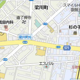 遺愛女子高等学校 函館市 高校 の地図 地図マピオン 遺愛女子高等学校 函館市 高校 の地図 地図マピオン
