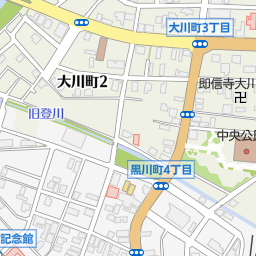 北海道余市町 余市郡 の銀行 Atm一覧 マピオン電話帳 北海道余市町 余市郡 の銀行 Atm一覧 マピオン電話帳