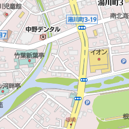 函館東郵便局 atm 函館市 郵便局 日本郵便 の地図 地図マピオン 函館東郵便局 atm 函館市 郵便局 日本郵便 の地図 地図マピオン