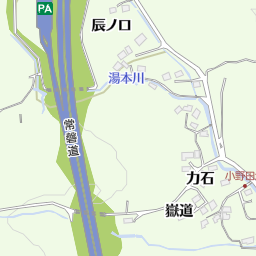 湯ノ岳pa いわき市 高速道路pa パーキングエリア の地図 地図マピオン 湯ノ岳pa いわき市 高速道路pa パーキングエリア の地図 地図マピオン