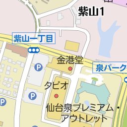 仙台泉プレミアム・アウトレット（仙台市泉区/アウトレット・ショッピングモール）の地図｜地図マピオン