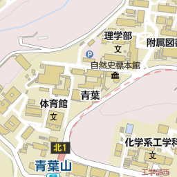 東北大学理学部自然史標本館 仙台市青葉区 博物館 の地図 地図マピオン 東北大学理学部自然史標本館 仙台市青葉区 博物館 の地図 地図マピオン
