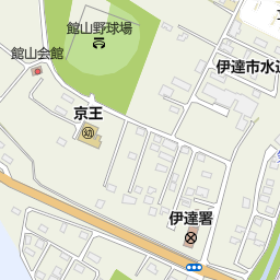 北海道伊達市の銀行 Atm一覧 マピオン電話帳 北海道伊達市の銀行 Atm一覧 マピオン電話帳