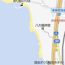 青森県営浅虫水族館 青森市 水族館 の地図 地図マピオン 青森県営浅虫水族館 青森市 水族館 の地図 地図マピオン