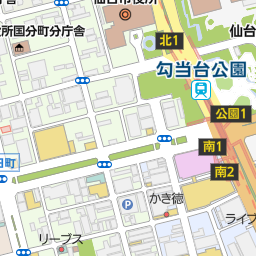 勾当台公園駅 仙台市青葉区 駅 の地図 地図マピオン 勾当台公園駅 仙台市青葉区 駅 の地図 地図マピオン
