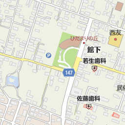 宮城県大和町 黒川郡 の和菓子 ケーキ屋 スイーツ一覧 マピオン電話帳 宮城県大和町 黒川郡 の和菓子 ケーキ屋 スイーツ一覧 マピオン電話帳